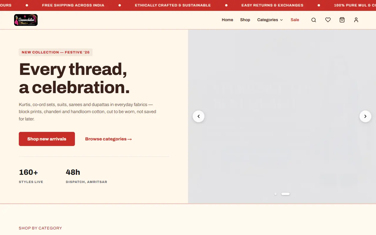 Saanshika Ethnics website